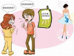 自贡市寻人公司就单身女孩失踪原因总结